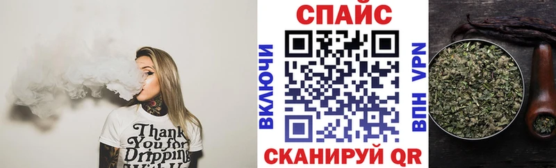 Бутират 1.4BDO  дарк нет телеграм  Котельнич  как найти  