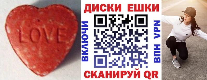 ЭКСТАЗИ TESLA  Котельнич 