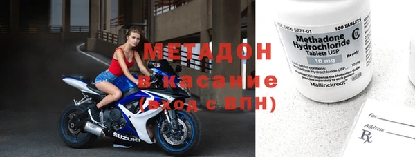 амф Александровское
