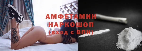 мдма Дмитров
