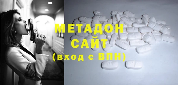 сатива Дмитровск