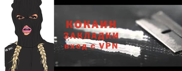 mix Дмитриев