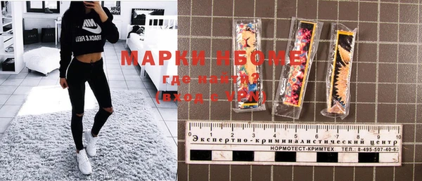 mix Дмитриев
