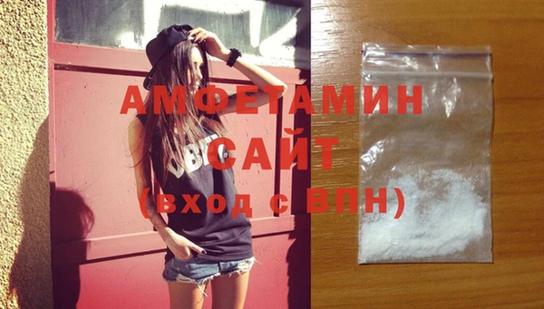 сатива Дмитровск