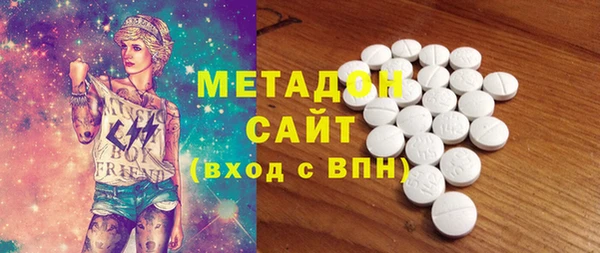 mix Дмитриев