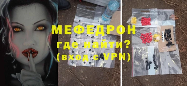 сатива Дмитровск