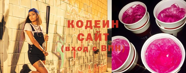 mix Дмитриев