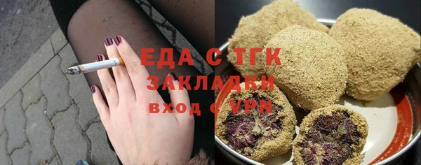 мдма Дмитров