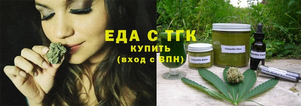 сатива Дмитровск