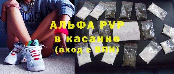марки lsd Елизово