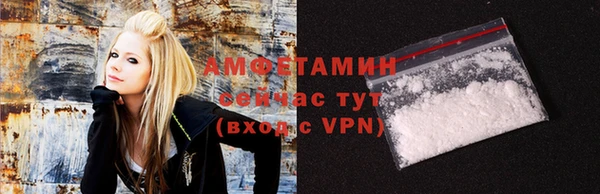 мдма Дмитров