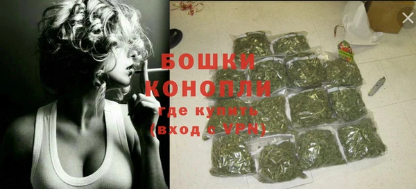 мдма Дмитров