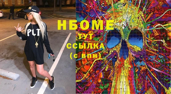 mix Дмитриев