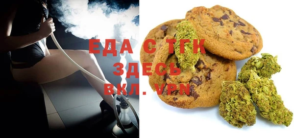 сатива Дмитровск