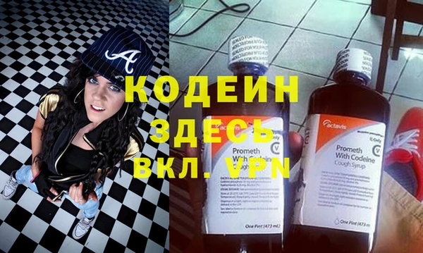 mix Дмитриев