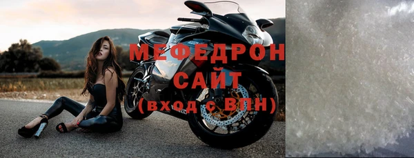 герыч Кущёвская