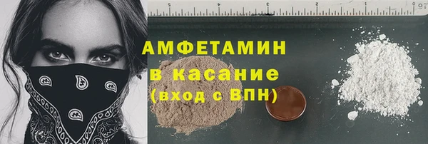 mix Дмитриев